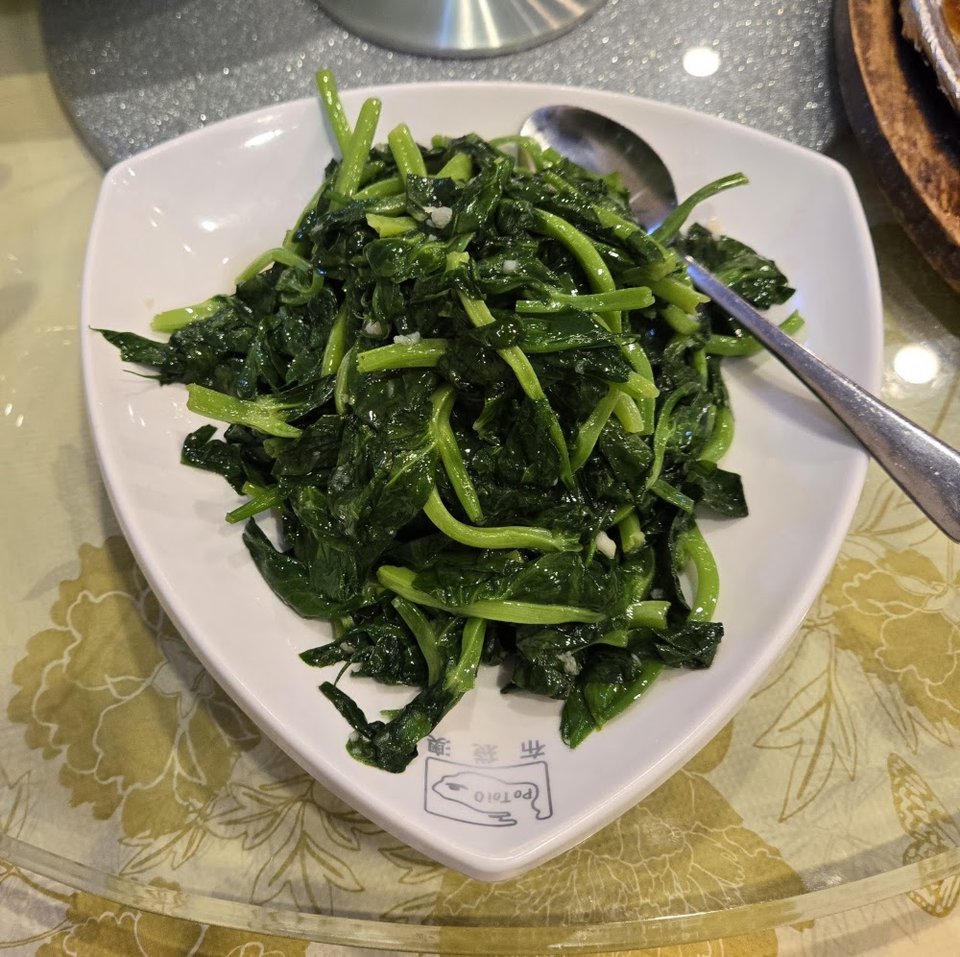 Snow Pea Leaf in Pork Bone Soup